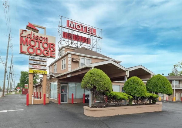 Edison Motor Lodge image 1